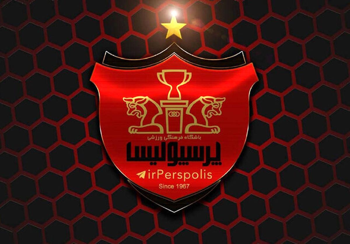 شرایط سخت این ستاره محبوب در پرسپولیس