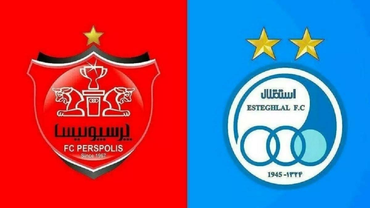 حمله به استقلال و پرسپولیس